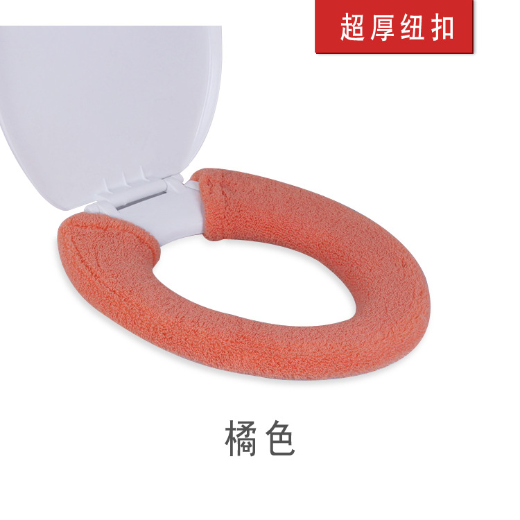 Wholesale Universal Button Toilet Mat Ferrule Toilet Seat Cover Cushion Gift Customization