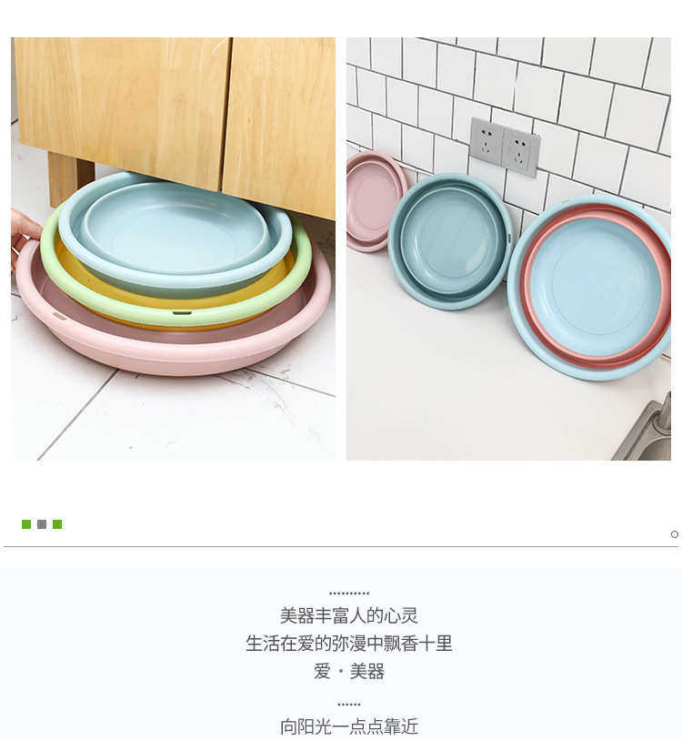 Folding Washbasin Portable Travel Plastic Bason Scaling Basin Feet Feet Basin Household Folding Basin