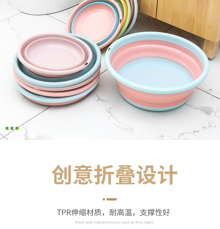 Folding Washbasin Portable Travel Plastic Bason Scaling Basin Feet Feet Basin Household Folding Basin