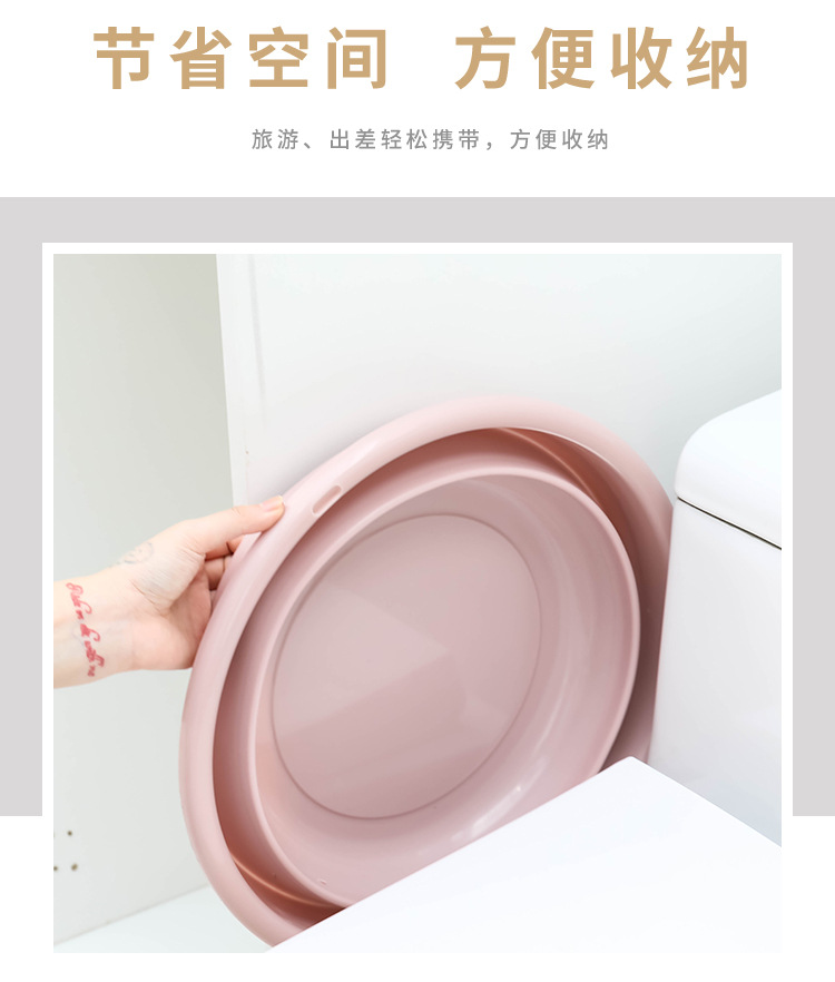 Folding Washbasin Portable Travel Plastic Bason Scaling Basin Feet Feet Basin Household Folding Basin