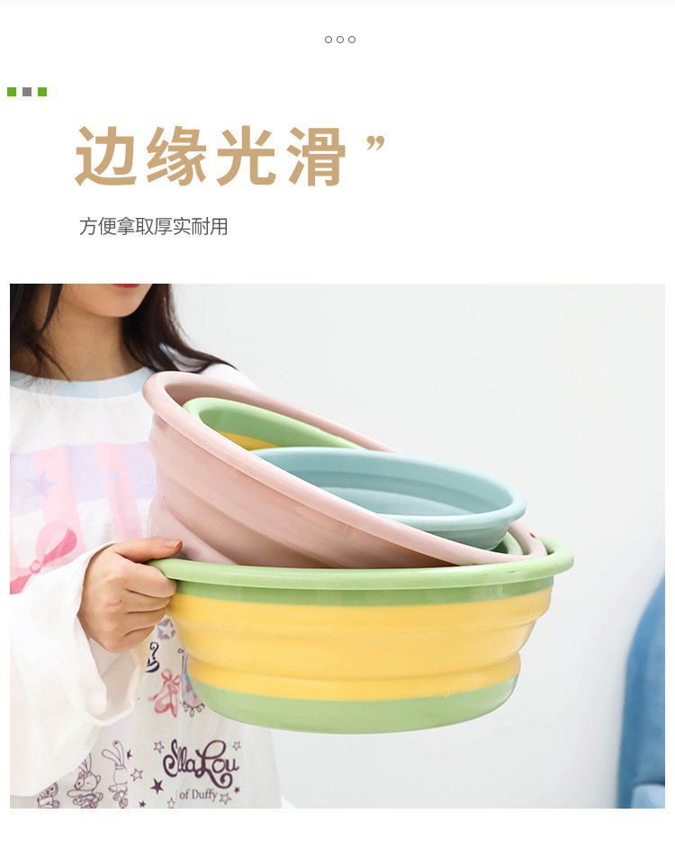 Folding Washbasin Portable Travel Plastic Bason Scaling Basin Feet Feet Basin Household Folding Basin