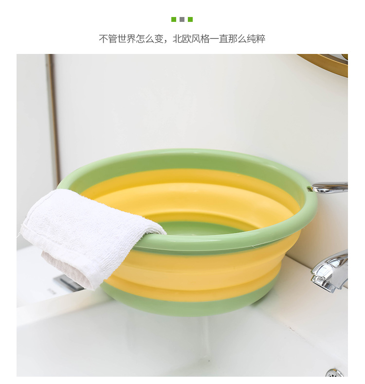 Folding Washbasin Portable Travel Plastic Bason Scaling Basin Feet Feet Basin Household Folding Basin