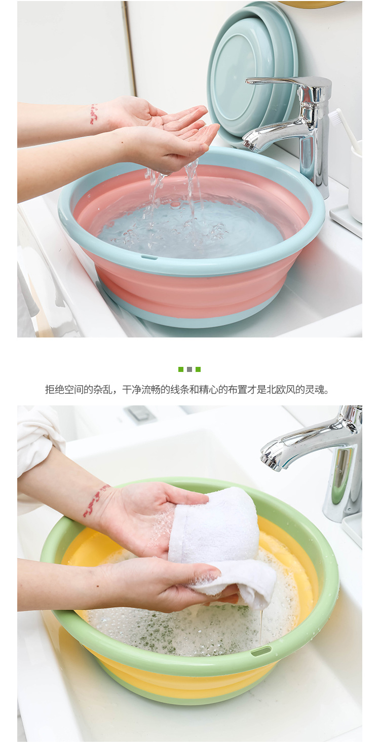 Folding Washbasin Portable Travel Plastic Bason Scaling Basin Feet Feet Basin Household Folding Basin