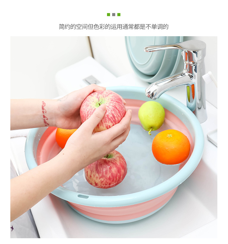 Folding Washbasin Portable Travel Plastic Bason Scaling Basin Feet Feet Basin Household Folding Basin