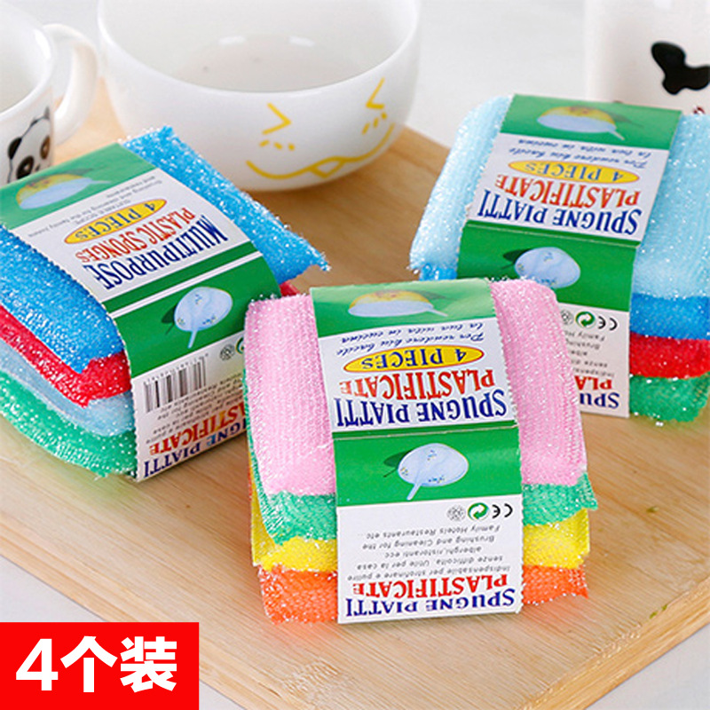 Yiwu Small Commodity Kitchen Scouring Pad Cleaning Dishwashing Sponge Brush Pot Dishwashing Cloth Washing King 4 Yiwu Small Commodity Kitchen Scouring Pad Cleaning Dishwashing Sponge Brush Pot Dishwashing Cloth Washing King 4