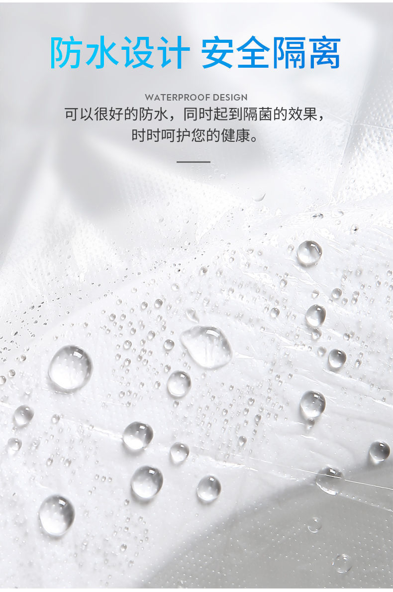Hotel Supplies Disposable Toilet Seat Cushion Travel Home Portable Cushion Paper Maternal Waterproof Bacteria Barrier Toilet Seat Cover