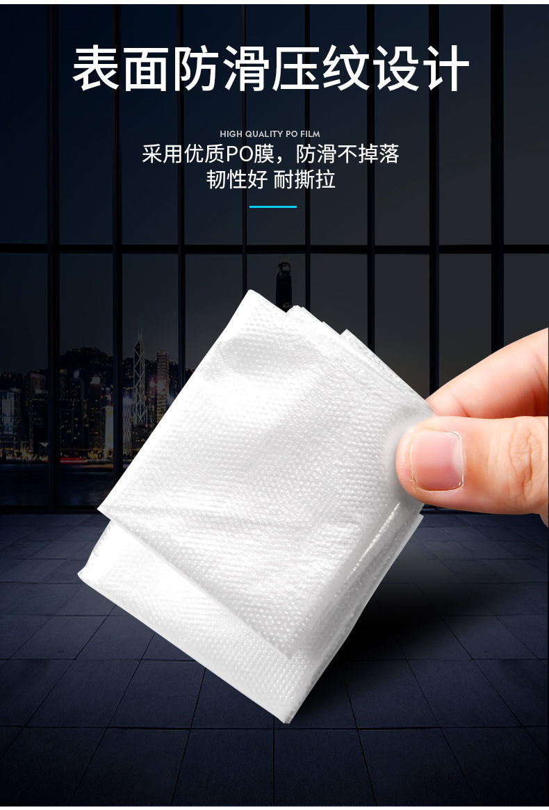Hotel Supplies Disposable Toilet Seat Cushion Travel Home Portable Cushion Paper Maternal Waterproof Bacteria Barrier Toilet Seat Cover
