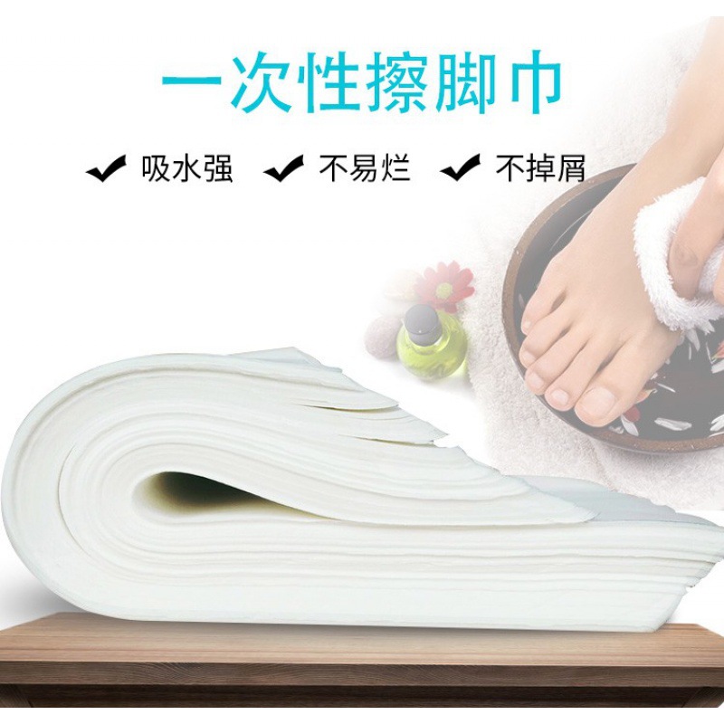 Disposable Foot Towel Rolls Sterile Towel Cloth Paper Foot Bath Foot Massage Paper Foot Washing Packing Paper Pedicure Paper Direct Sales