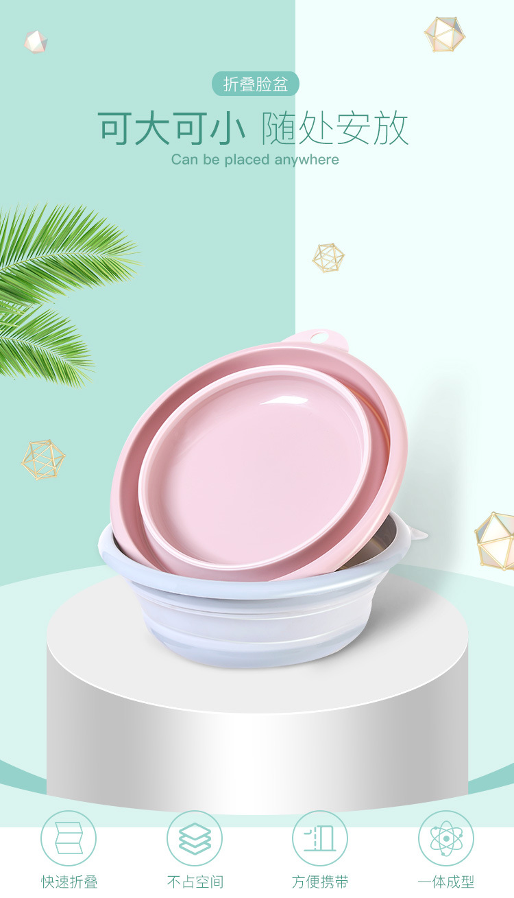 HayanHaiying portable folding basin thickened foot basin multifunction folding plastic washbasin for home travel HayanHaiying portable folding basin thickened foot basin multifunction folding plastic washbasin for home travel