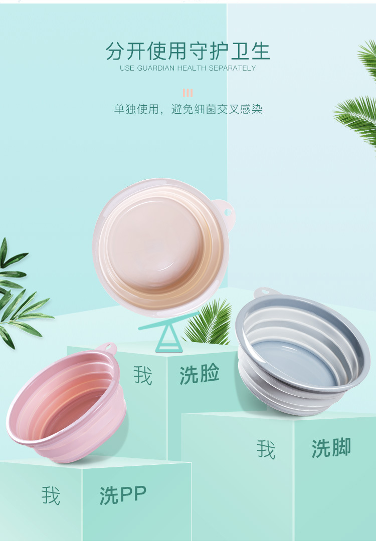 HayanHaiying portable folding basin thickened foot basin multifunction folding plastic washbasin for home travel HayanHaiying portable folding basin thickened foot basin multifunction folding plastic washbasin for home travel