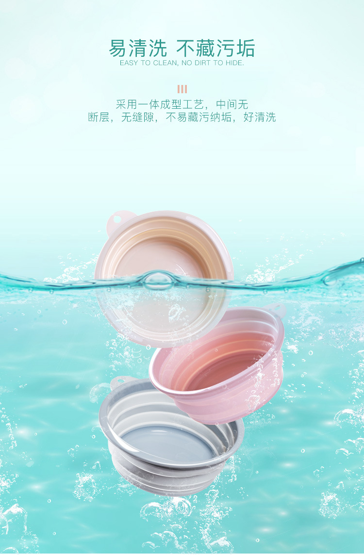 HayanHaiying portable folding basin thickened foot basin multifunction folding plastic washbasin for home travel HayanHaiying portable folding basin thickened foot basin multifunction folding plastic washbasin for home travel