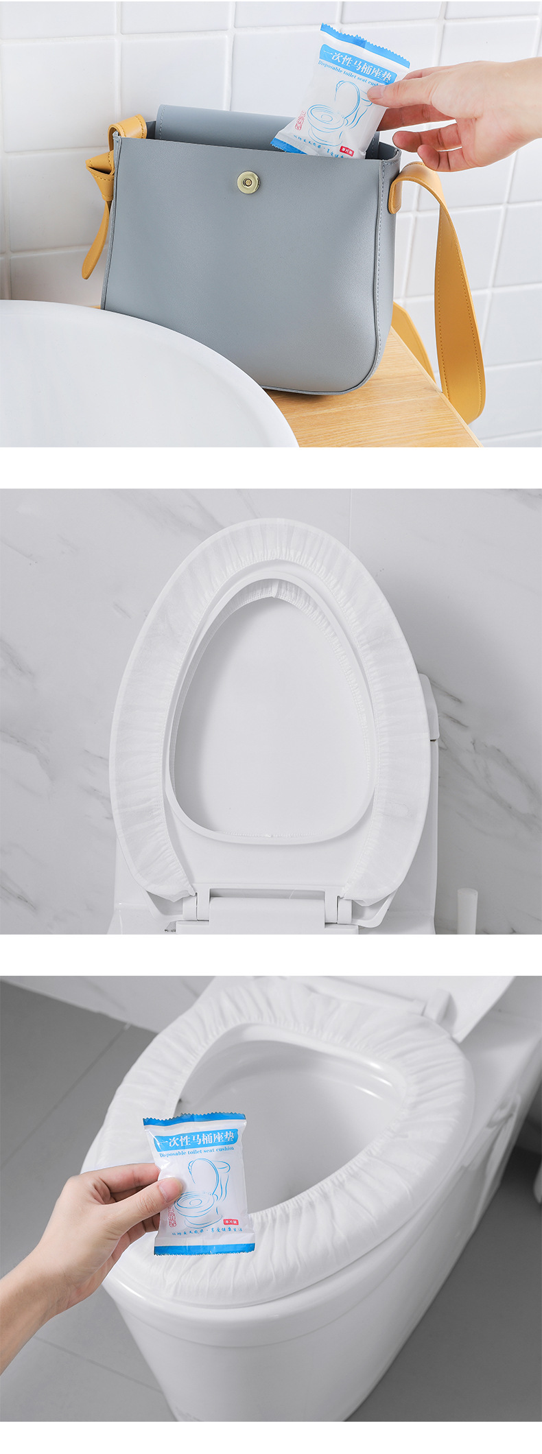 Disposable Toilet Mat Travel Adhesive Portable Happy Day Cushion Paper Maternal Non-Woven Fabric Waterproof Universal Toilet Seat Cover
