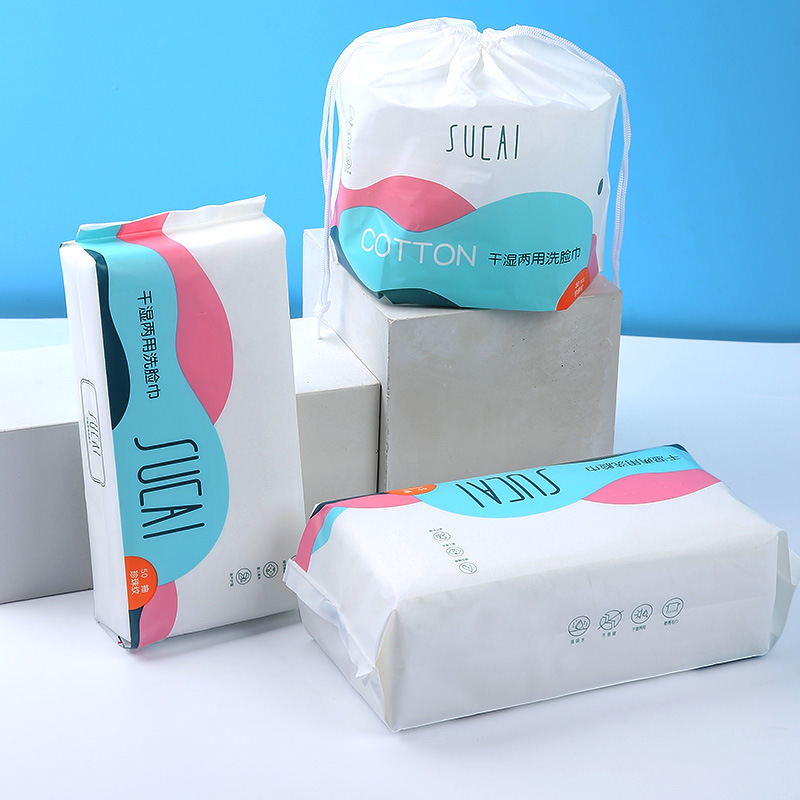 Face Cloth Wet and Dry Cotton Pads Paper Pearl Pattern Face Washing Facial Cleansing Towel Stretch Bag Face Cloth Whole