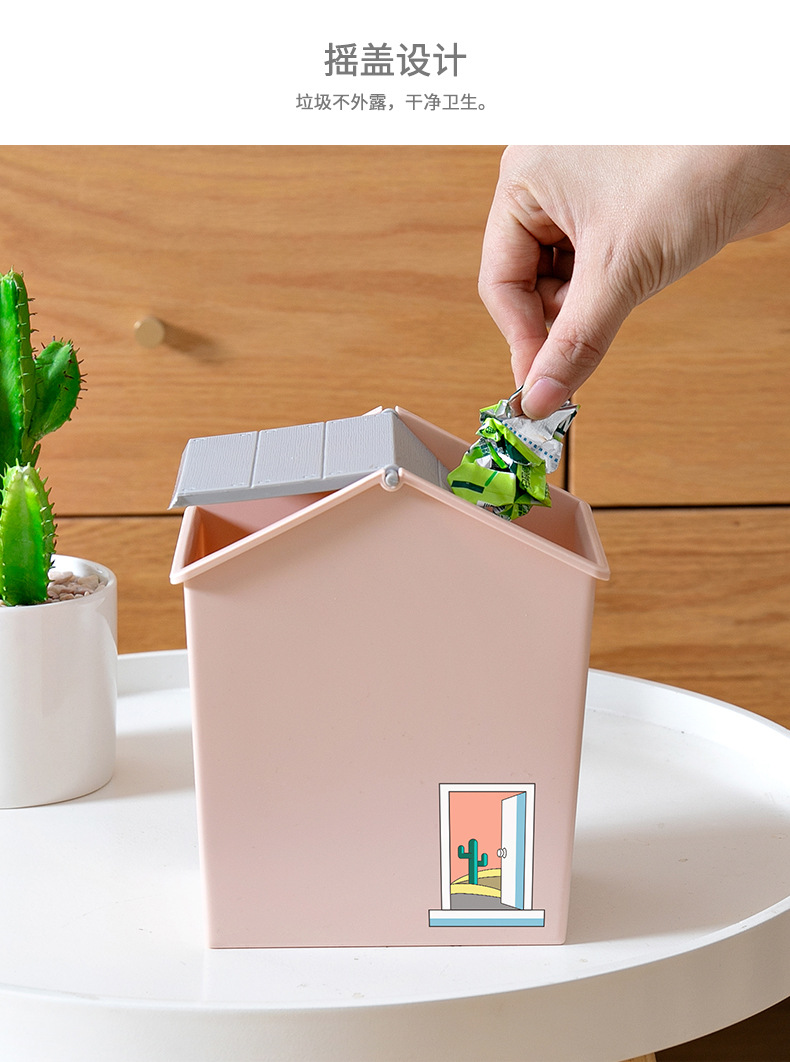 Mini-cabin storage bucket Plastic table top Shake Sanitary bucket Gardening basin