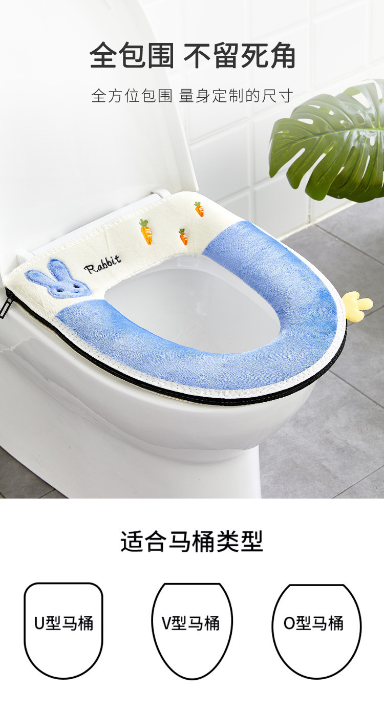 2021 New Toilet Mat Thickened Toilet Seat Domestic Toilet Four Seasons Universal Closestool Cushion Waterproof Cover Toilet Seat