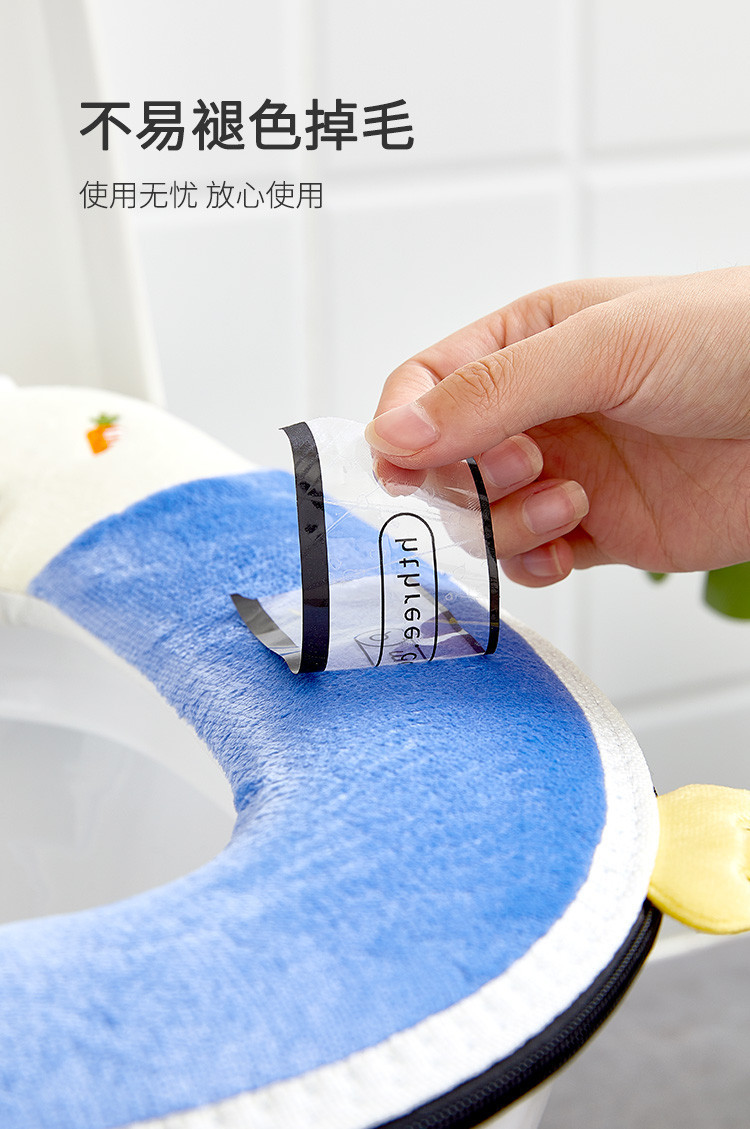 2021 New Toilet Mat Thickened Toilet Seat Domestic Toilet Four Seasons Universal Closestool Cushion Waterproof Cover Toilet Seat