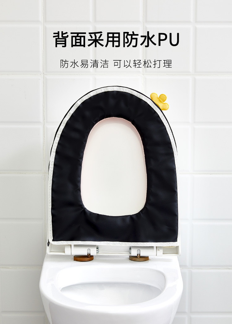 2021 New Toilet Mat Thickened Toilet Seat Domestic Toilet Four Seasons Universal Closestool Cushion Waterproof Cover Toilet Seat