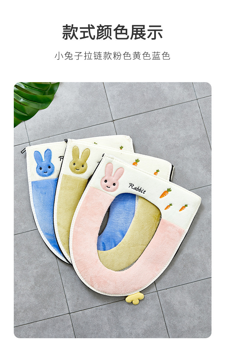 2021 New Toilet Mat Thickened Toilet Seat Domestic Toilet Four Seasons Universal Closestool Cushion Waterproof Cover Toilet Seat