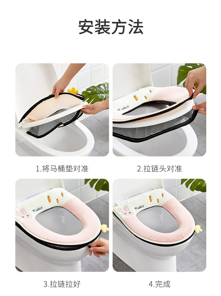 2021 New Toilet Mat Thickened Toilet Seat Domestic Toilet Four Seasons Universal Closestool Cushion Waterproof Cover Toilet Seat