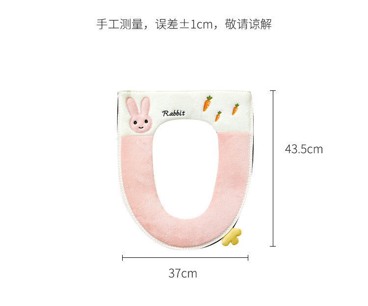 2021 New Toilet Mat Thickened Toilet Seat Domestic Toilet Four Seasons Universal Closestool Cushion Waterproof Cover Toilet Seat
