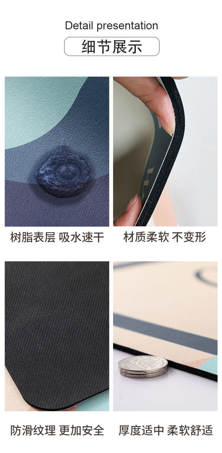 Diatom Ooze Cushion Water-Absorbing Quick-Drying Mat Bathroom Entrance Floor Mat Bathroom Toilet Diatomite Non-Slip Bathroom Mat Diatom Ooze Cushion Water-Absorbing Quick-Drying Mat Bathroom Entrance Floor Mat Bathroom Toilet Diatomite Non-Slip Bathroom Mat