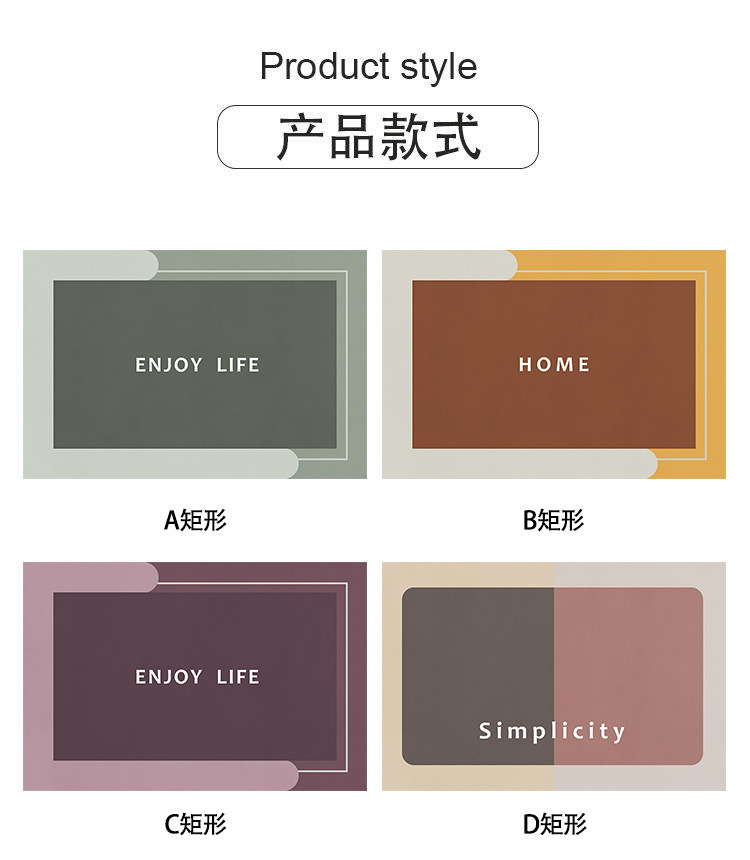 Diatom Ooze Cushion Water-Absorbing Quick-Drying Mat Bathroom Entrance Floor Mat Bathroom Toilet Diatomite Non-Slip Bathroom Mat Diatom Ooze Cushion Water-Absorbing Quick-Drying Mat Bathroom Entrance Floor Mat Bathroom Toilet Diatomite Non-Slip Bathroom Mat