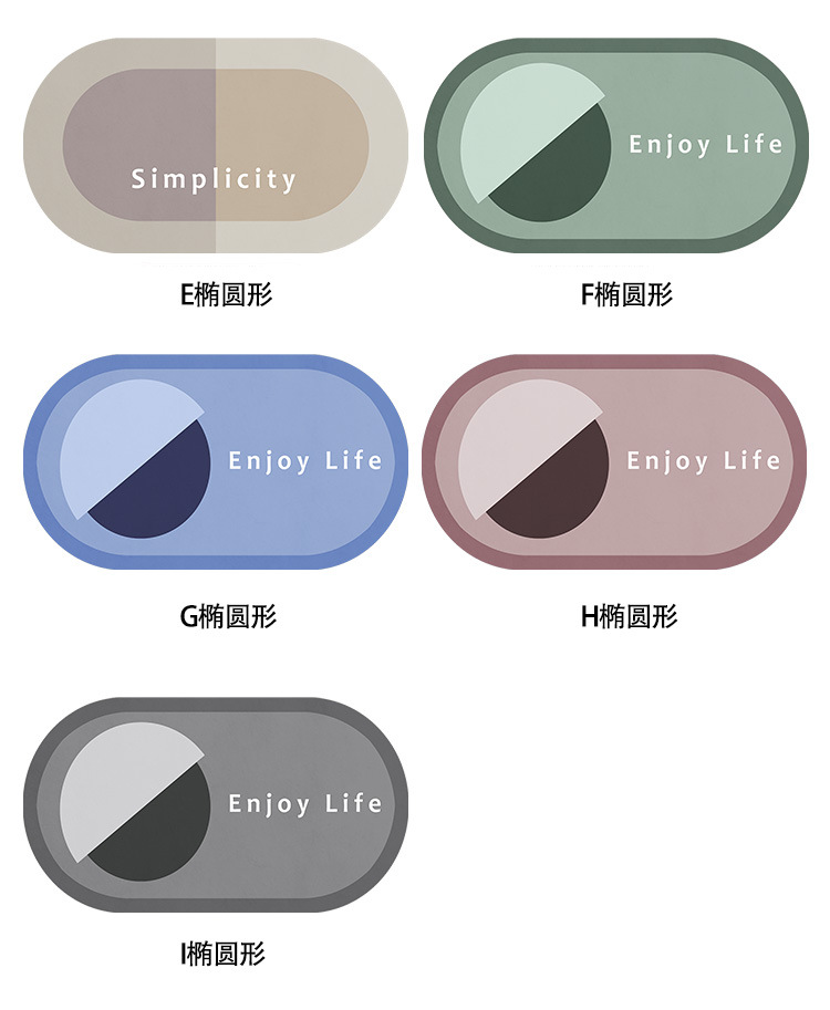 Diatom Ooze Cushion Water-Absorbing Quick-Drying Mat Bathroom Entrance Floor Mat Bathroom Toilet Diatomite Non-Slip Bathroom Mat Diatom Ooze Cushion Water-Absorbing Quick-Drying Mat Bathroom Entrance Floor Mat Bathroom Toilet Diatomite Non-Slip Bathroom Mat