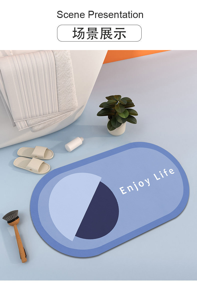 Diatom Ooze Cushion Water-Absorbing Quick-Drying Mat Bathroom Entrance Floor Mat Bathroom Toilet Diatomite Non-Slip Bathroom Mat Diatom Ooze Cushion Water-Absorbing Quick-Drying Mat Bathroom Entrance Floor Mat Bathroom Toilet Diatomite Non-Slip Bathroom Mat