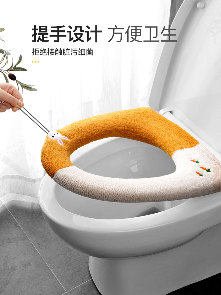 Toilet Cushion Accessories Fleece-Lined Toilet Seat Cover Household Thickened Toilet Seat Autumn And Winter Toilet Seat Cover Toilet Closestool Cushion