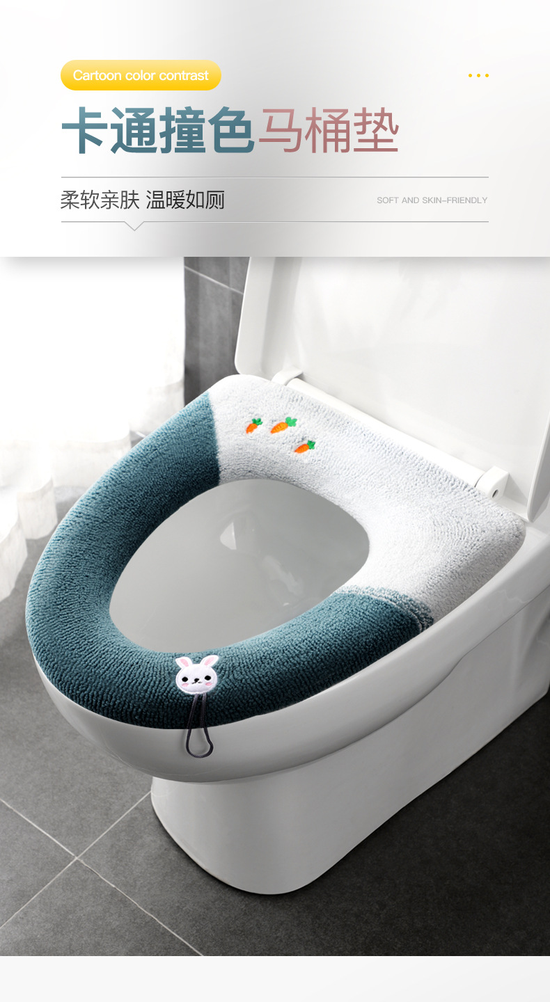 Toilet Cushion Accessories Fleece-Lined Toilet Seat Cover Household Thickened Toilet Seat Autumn And Winter Toilet Seat Cover Toilet Closestool Cushion