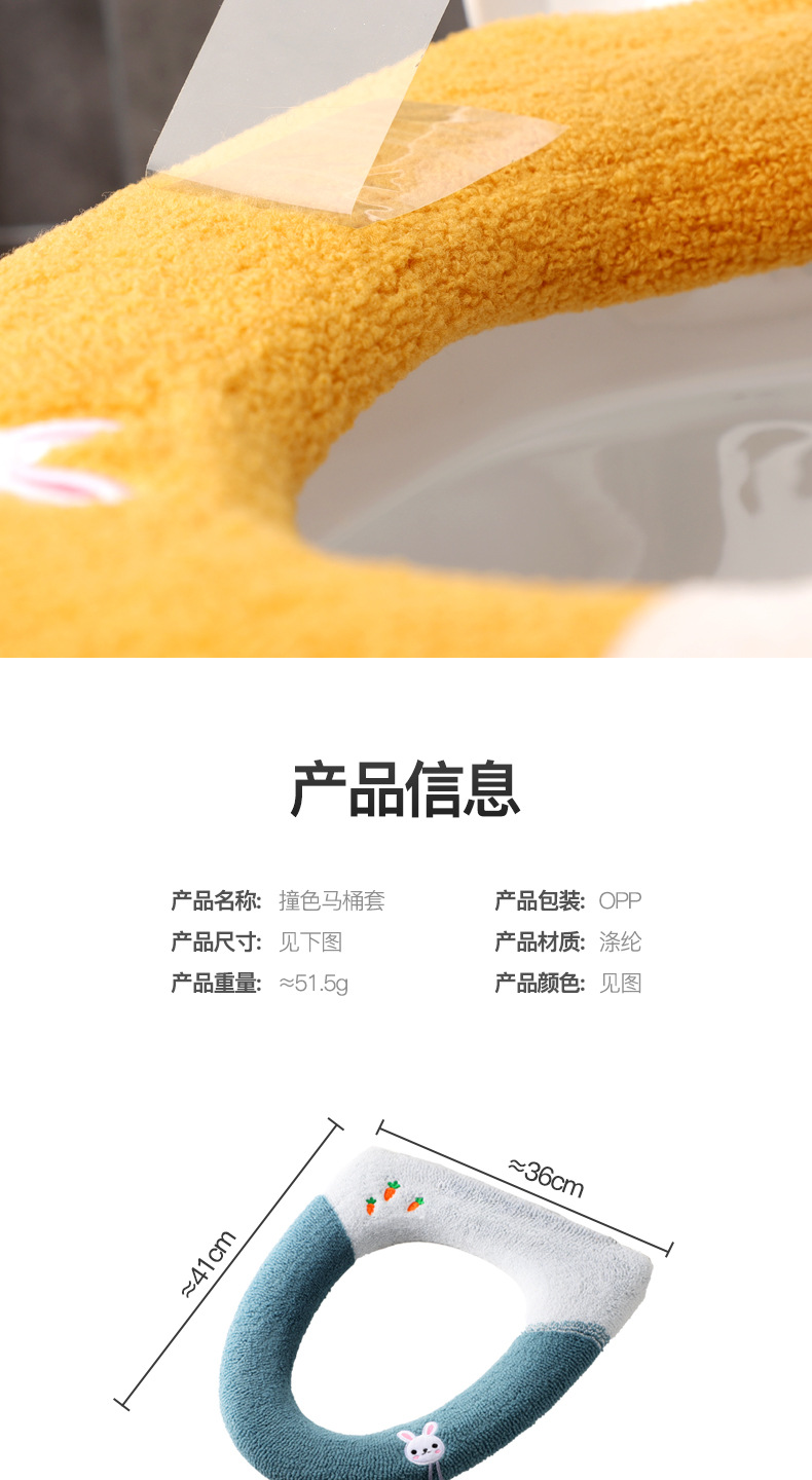 Toilet Cushion Accessories Fleece-Lined Toilet Seat Cover Household Thickened Toilet Seat Autumn And Winter Toilet Seat Cover Toilet Closestool Cushion