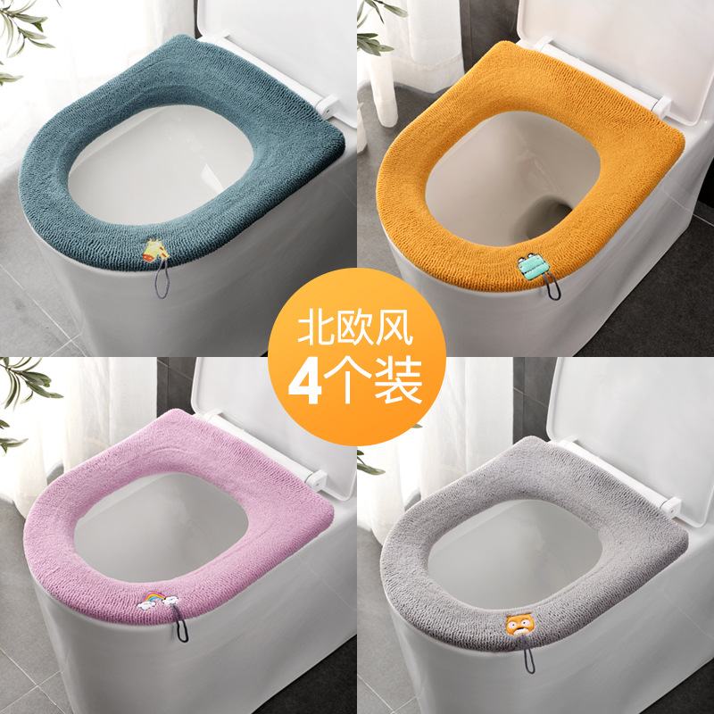 Toilet Cushion Accessories Fleece-Lined Toilet Seat Cover Household Thickened Toilet Seat Autumn And Winter Toilet Seat Cover Toilet Closestool Cushion