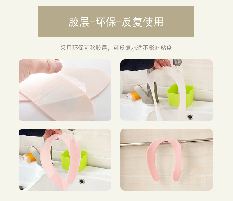 Children Toilet Seat Cover Adhesive New Baby's Toilet Cushion Toilet Cushion Baby Toilet Seat Warm Velvet Cushion