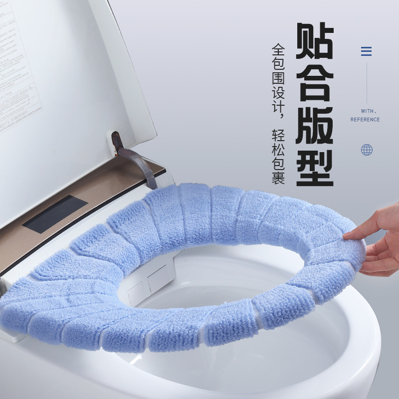 A00206 Toilet Cushion Seat Cushion Universal Plush Toilet Seat Cover Warm Toilet Seat Cover Cute Knitting Handle Toilet Mat