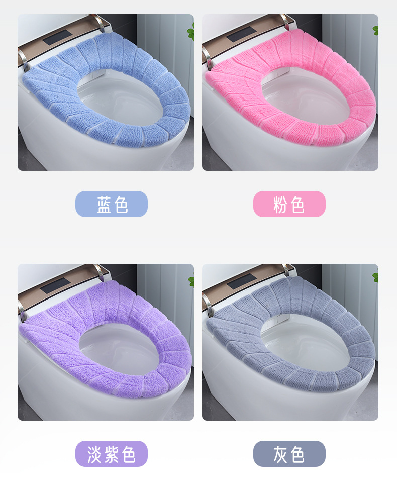 A00206 Toilet Cushion Seat Cushion Universal Plush Toilet Seat Cover Warm Toilet Seat Cover Cute Knitting Handle Toilet Mat