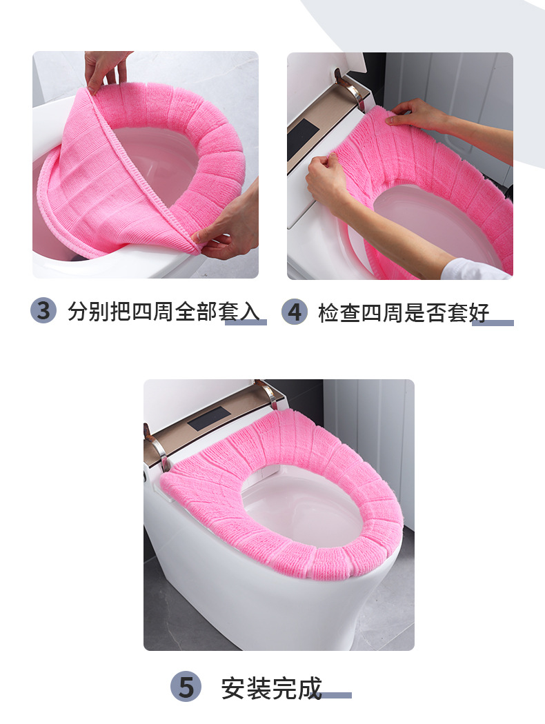 A00206 Toilet Cushion Seat Cushion Universal Plush Toilet Seat Cover Warm Toilet Seat Cover Cute Knitting Handle Toilet Mat