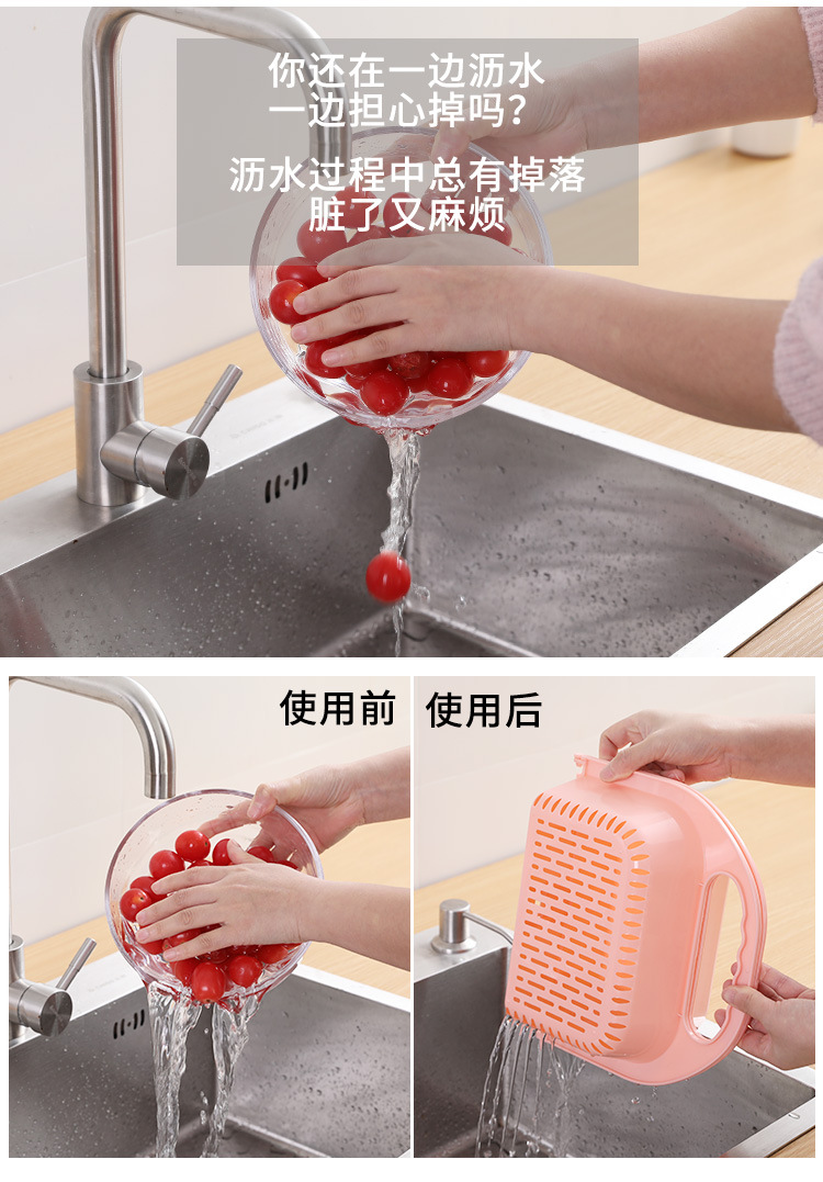 Foldable Plastic Washing Basin Washing Vegetables Basin Rectangular Draining Basket Fruit Plate Household Kitchen Sink Dishwashing Storage