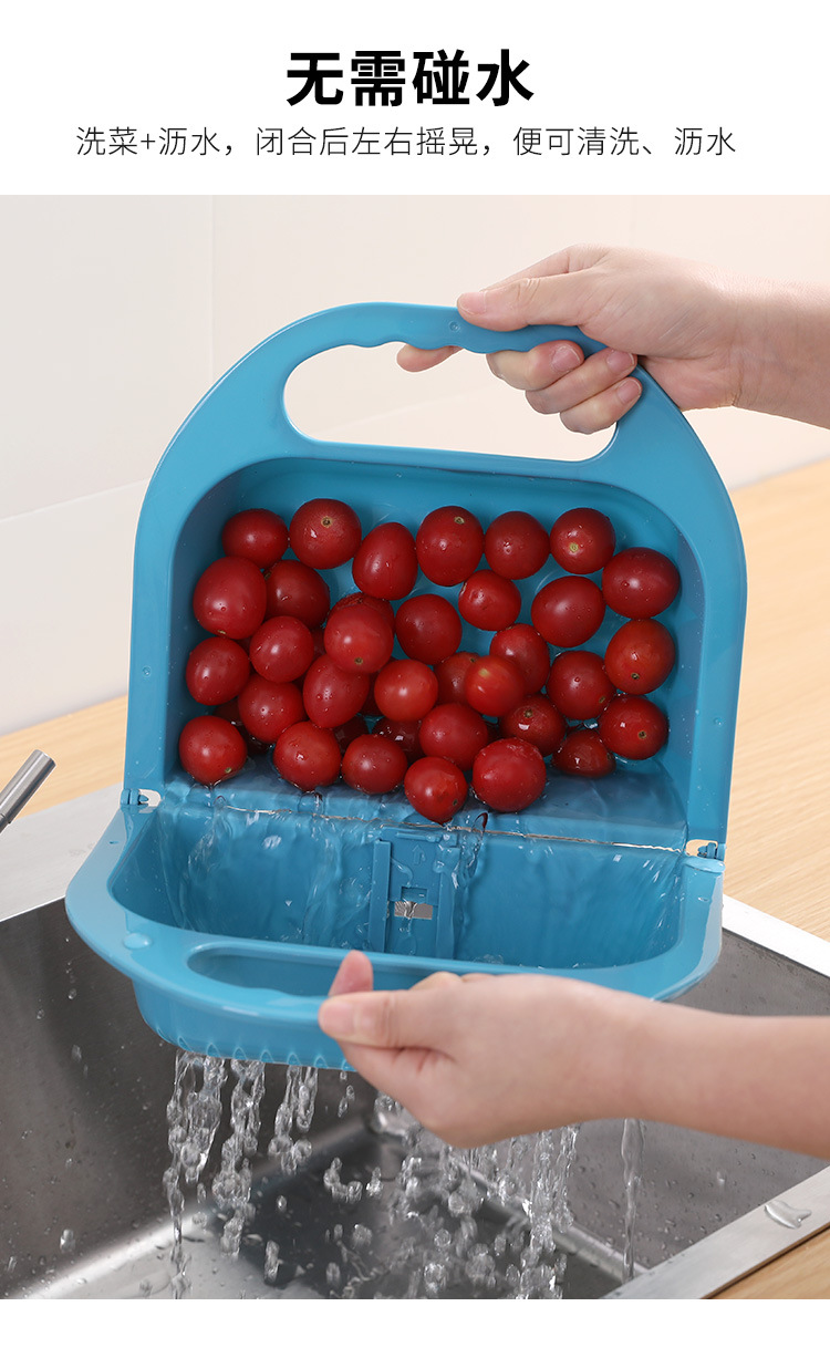Foldable Plastic Washing Basin Washing Vegetables Basin Rectangular Draining Basket Fruit Plate Household Kitchen Sink Dishwashing Storage
