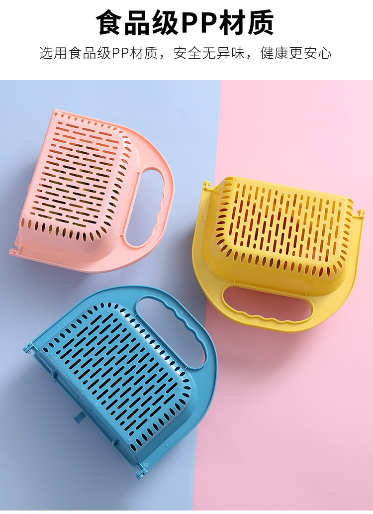 Foldable Plastic Washing Basin Washing Vegetables Basin Rectangular Draining Basket Fruit Plate Household Kitchen Sink Dishwashing Storage