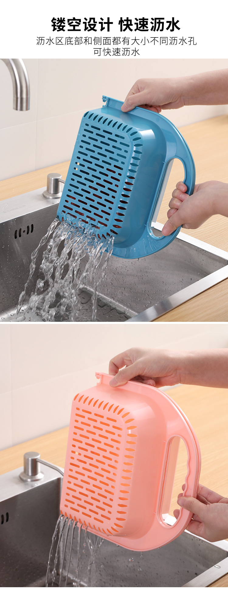 Foldable Plastic Washing Basin Washing Vegetables Basin Rectangular Draining Basket Fruit Plate Household Kitchen Sink Dishwashing Storage