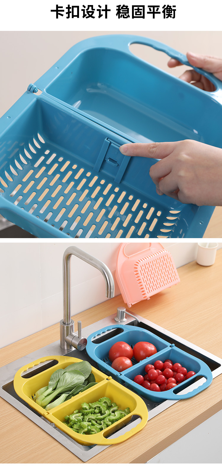 Foldable Plastic Washing Basin Washing Vegetables Basin Rectangular Draining Basket Fruit Plate Household Kitchen Sink Dishwashing Storage