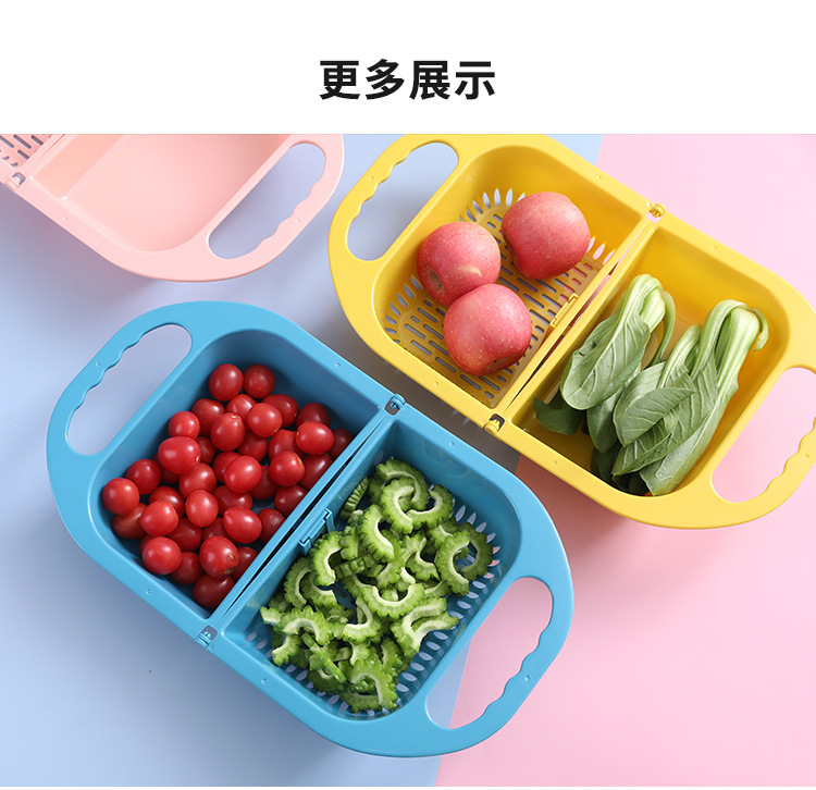 Foldable Plastic Washing Basin Washing Vegetables Basin Rectangular Draining Basket Fruit Plate Household Kitchen Sink Dishwashing Storage