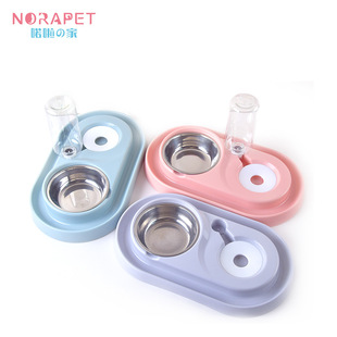 Wholesale New Stainless Steel Dog Bowl Cat Simple Pet Double Bowl Candy Color Plastic Dog Basin Tableware Pet Bowl Wholesale New Stainless Steel Dog Bowl Cat Simple Pet Double Bowl Candy Color Plastic Dog Basin Tableware Pet Bowl