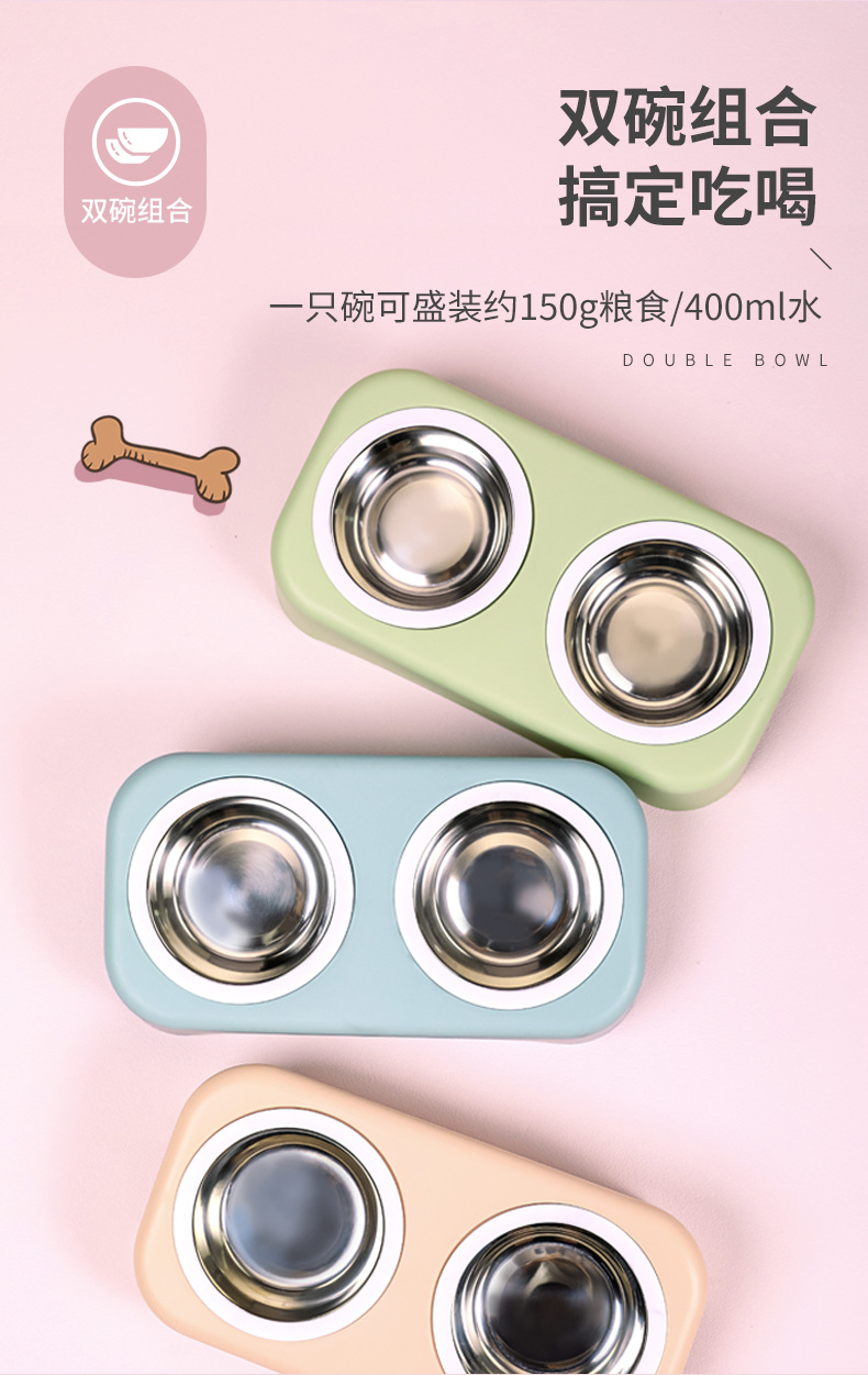 Wholesale New Stainless Steel Dog Bowl Cat Simple Pet Double Bowl Candy Color Plastic Dog Basin Tableware Pet Bowl Wholesale New Stainless Steel Dog Bowl Cat Simple Pet Double Bowl Candy Color Plastic Dog Basin Tableware Pet Bowl