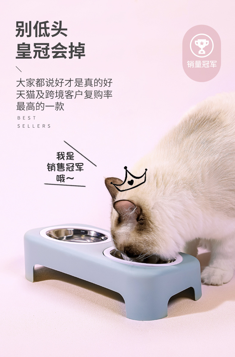 Wholesale New Stainless Steel Dog Bowl Cat Simple Pet Double Bowl Candy Color Plastic Dog Basin Tableware Pet Bowl Wholesale New Stainless Steel Dog Bowl Cat Simple Pet Double Bowl Candy Color Plastic Dog Basin Tableware Pet Bowl