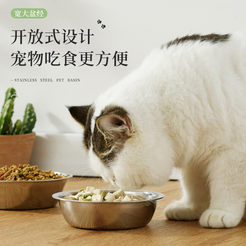 Cat Bowl Stainless Steel Dog Bowl Pet Bowl Amazon Hot Pet Products Silicone Plastic Pet Bowl Liner Cat Basin
