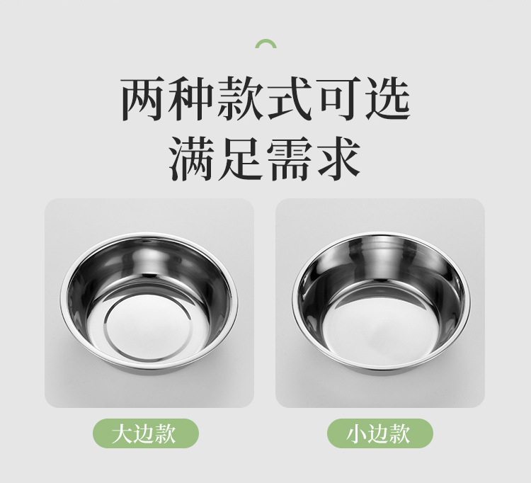 Cat Bowl Stainless Steel Dog Bowl Pet Bowl Amazon Hot Pet Products Silicone Plastic Pet Bowl Liner Cat Basin Cat Bowl Stainless Steel Dog Bowl Pet Bowl Amazon Hot Pet Products Silicone Plastic Pet Bowl Liner Cat Basin