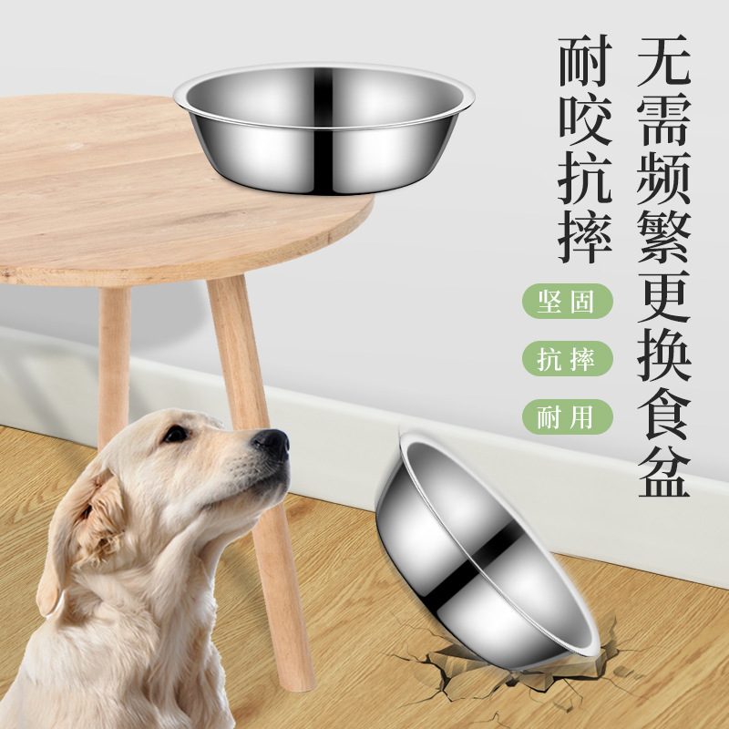 Cat Bowl Stainless Steel Dog Bowl Pet Bowl Amazon Hot Pet Products Silicone Plastic Pet Bowl Liner Cat Basin