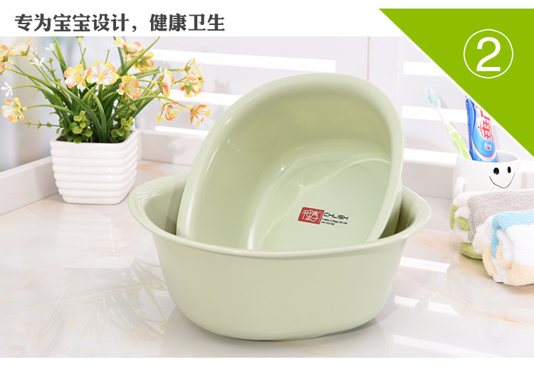 Baby wash basin, thickened Baby plastic wash basin, Baby wash basin PP Baby wash basin, thickened Baby plastic wash basin, Baby wash basin PP