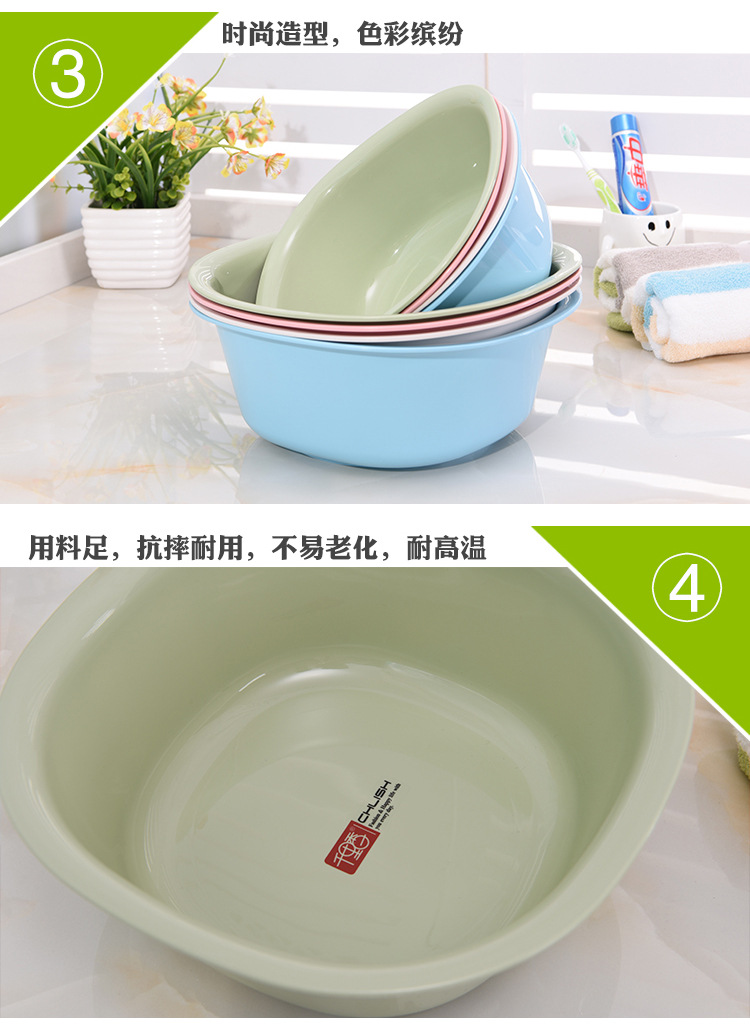 Baby wash basin, thickened Baby plastic wash basin, Baby wash basin PP Baby wash basin, thickened Baby plastic wash basin, Baby wash basin PP